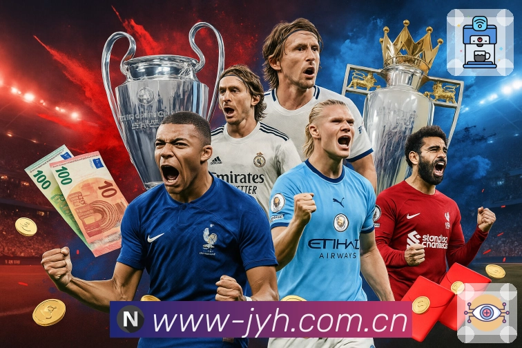 体育平台欢迎图