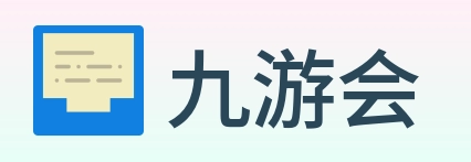 九游会 logo